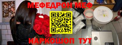 mdma Малоярославец