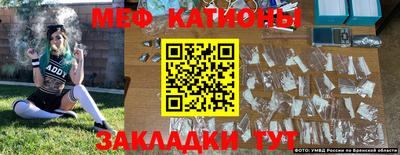 mdma Малоярославец