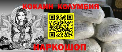 стаф Малгобек