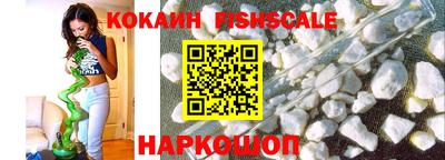 стаф Малгобек