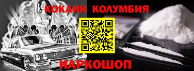 альфа пвп VHQ Мариинск