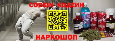 альфа пвп VHQ Мариинск
