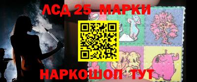 стаф Малгобек