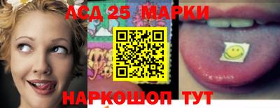 альфа пвп VHQ Мариинск