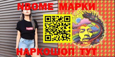 mdma Малоярославец