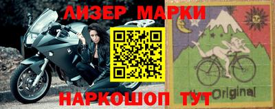 mdma Малоярославец
