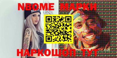 mdma Малоярославец