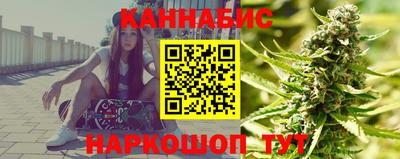 стаф Малгобек