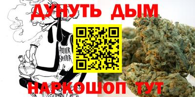 стаф Малгобек