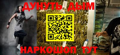 mdma Малоярославец