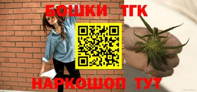mdma Малоярославец