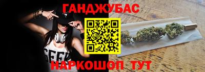 альфа пвп VHQ Мариинск
