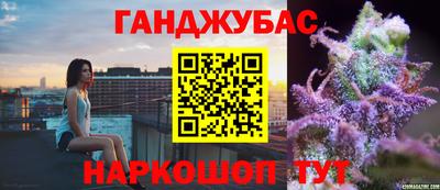 стаф Малгобек