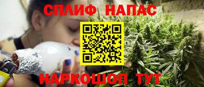 альфа пвп VHQ Мариинск