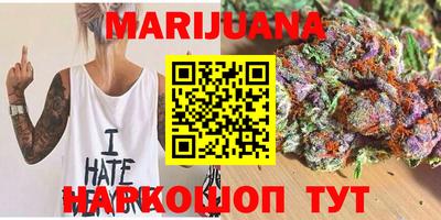альфа пвп VHQ Мариинск