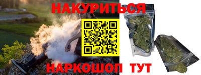 mdma Малоярославец