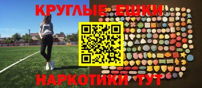 альфа пвп VHQ Мариинск