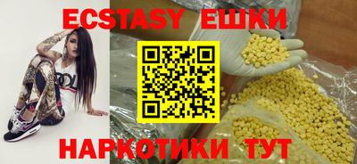 стаф Малгобек