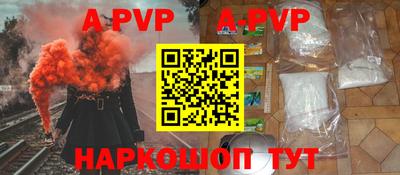mdma Малоярославец