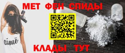 стаф Малгобек