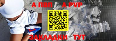 mdma Малоярославец
