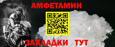 mdma Малоярославец
