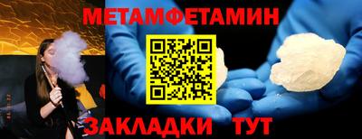 mdma Малоярославец