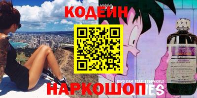 mdma Малоярославец