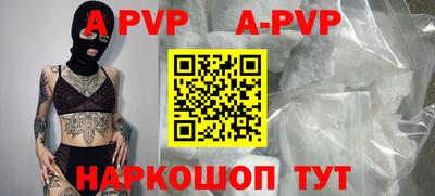 mdma Малоярославец