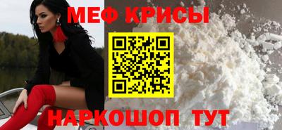 mdma Малоярославец